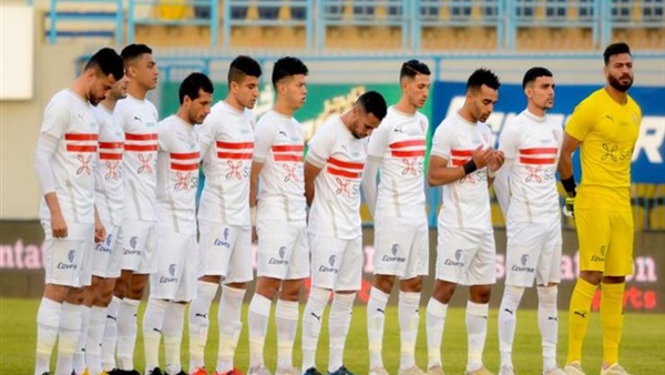 نادي الزمالك 