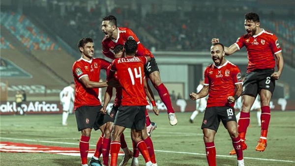 النادي الأهلي