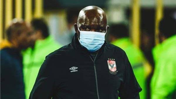 بيتسو موسيماني