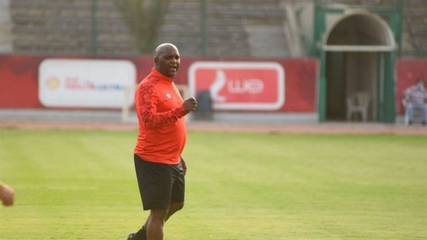 بيتسو موسيماني 