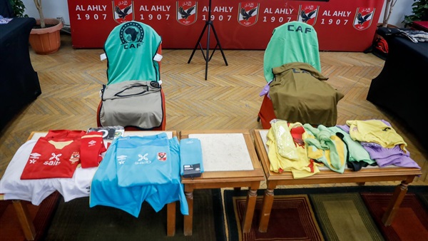 النادي الأهلي