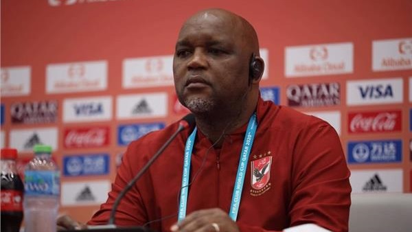 بيتسو موسيماني