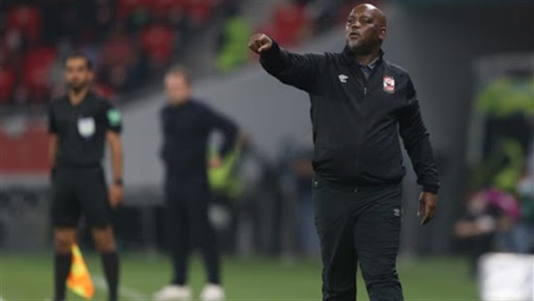 بيتسو موسيماني