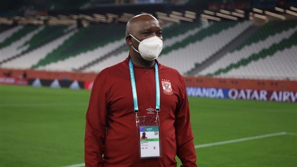 بيتسو موسيماني