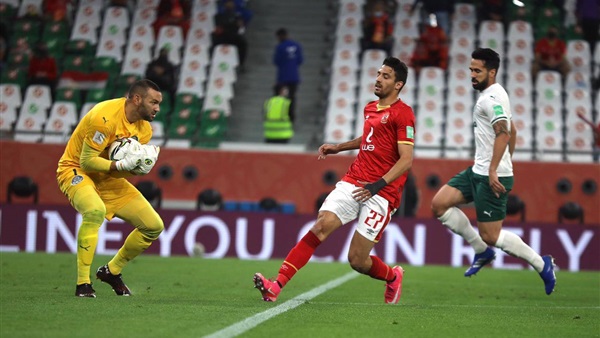 النادي الأهلي