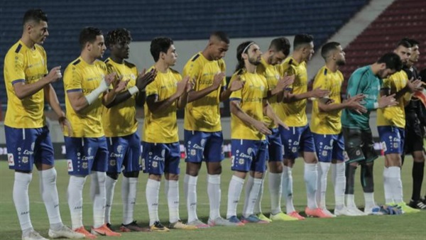 الإسماعيلي