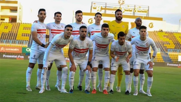نادي الزمالك 