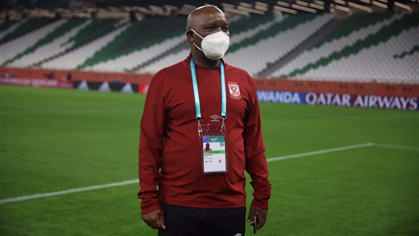 بيتسو موسيماني -