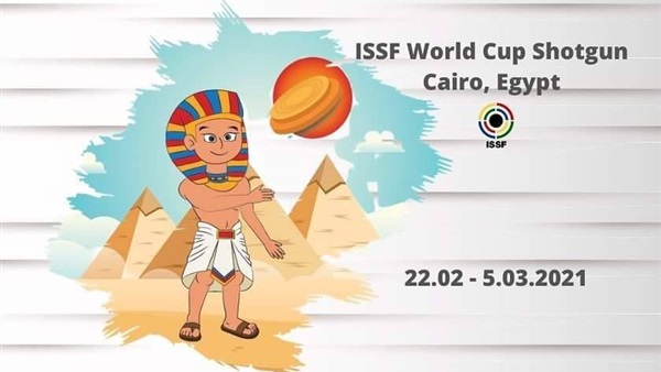 كأس العالم للرماية