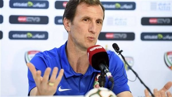 رودولفو أروابارينا