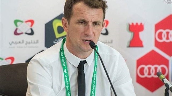 رودولفو اروابارينا