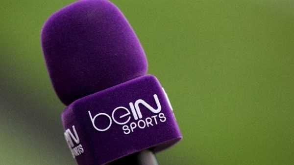 الاهلي والزمالك