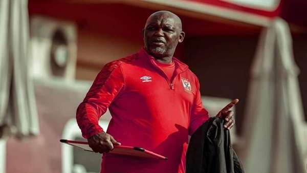 بيتسو موسيماني