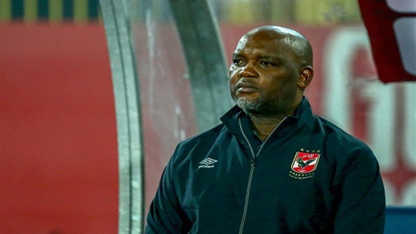 بيتسو موسيماني