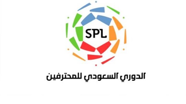 الدوري السعودي للمحترفين