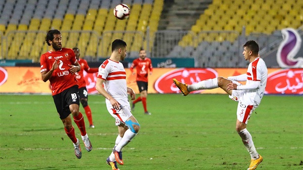 الأهلي والزمالك