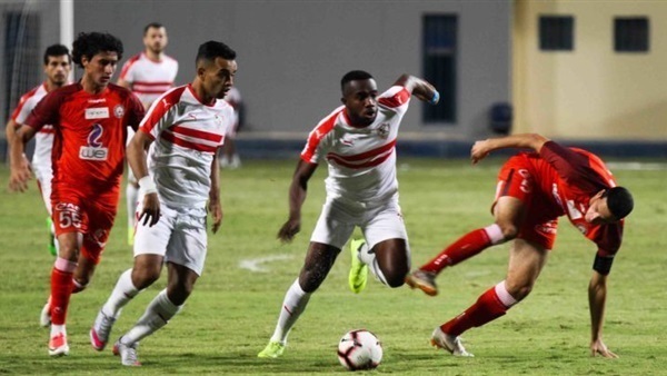 الزمالك وحرس الحدود