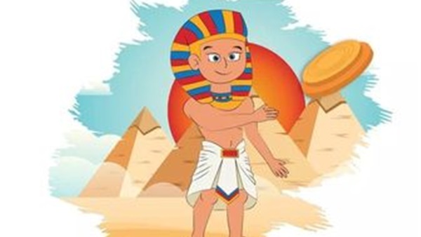 شعار بطولة كأس العالم