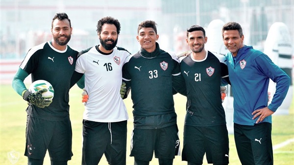 حراس نادي الزمالك