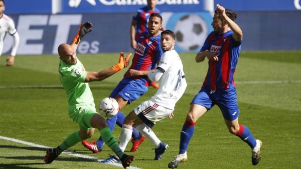 إيبار وهويسكا