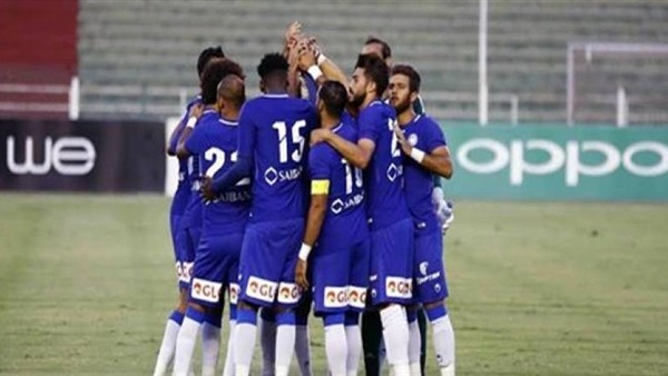 نادي سموحة السكندري