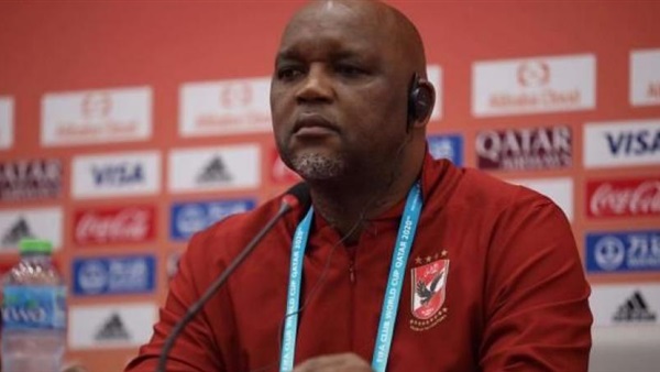 بيتسو موسيماني 