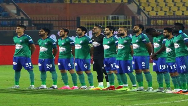 مصر المقاصة