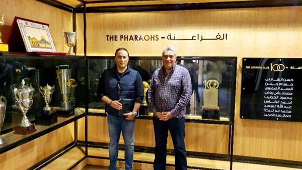 اتحاد الكرة