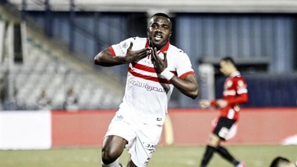 كابونجو كاسونجو 