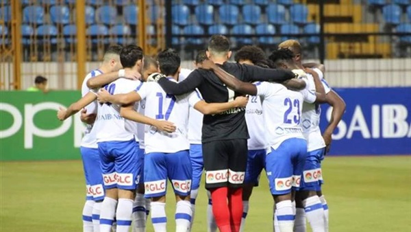 نادي سموحة السكندري