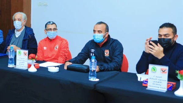 الاجتماع الفني لمباراة