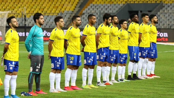 الاسماعيلي