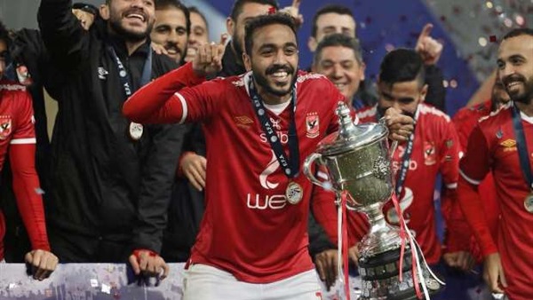 النادي الأهلي