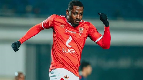 جونيور أجايي