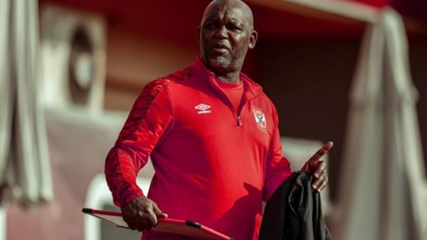 بيتسو موسيماني