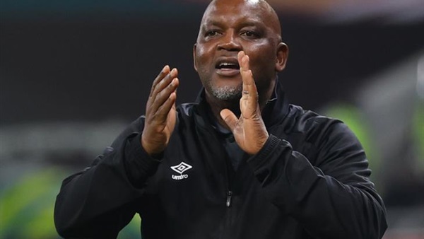 بيتسو موسيماني 