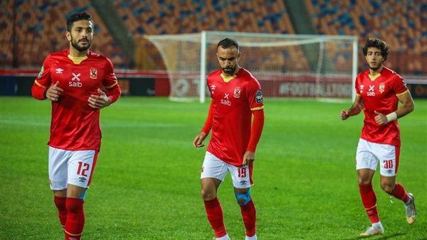 النادي الأهلي