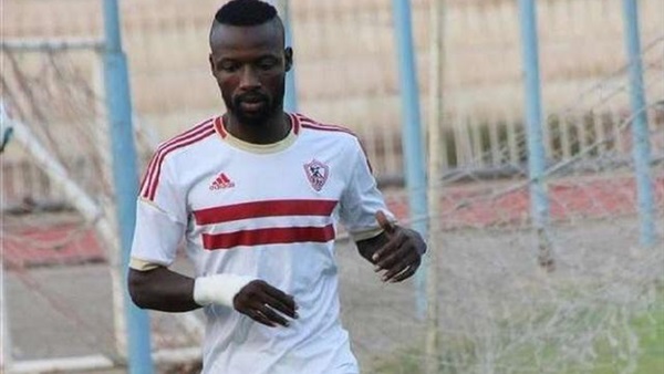 عبد الله سيسيه 