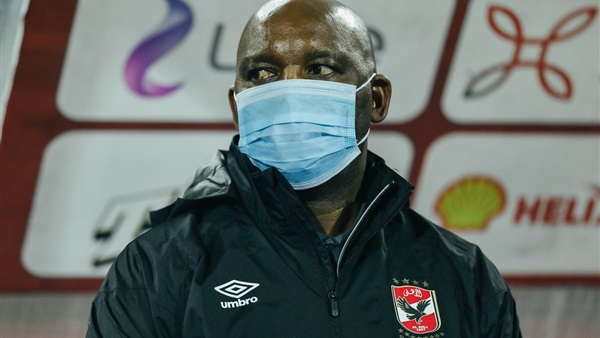 بيتسو موسيماني