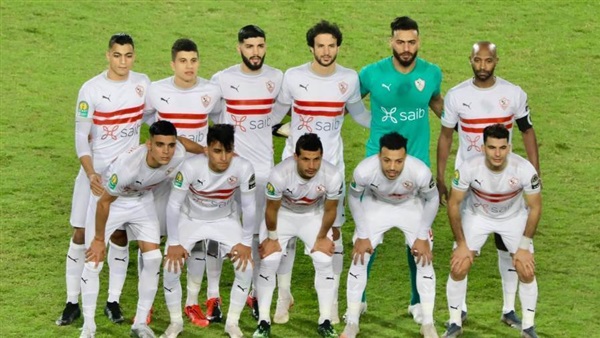 فريق الزمالك 