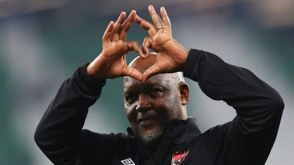 بيتسو موسيماني