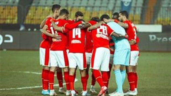 النادي الأهلي