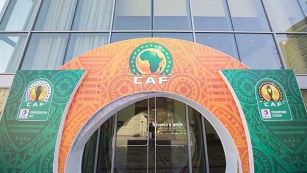 الاتحاد الأفريقي