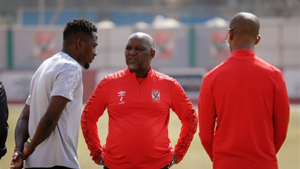 النادي الأهلي