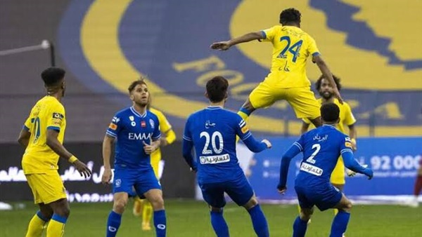 الهلال والنصر