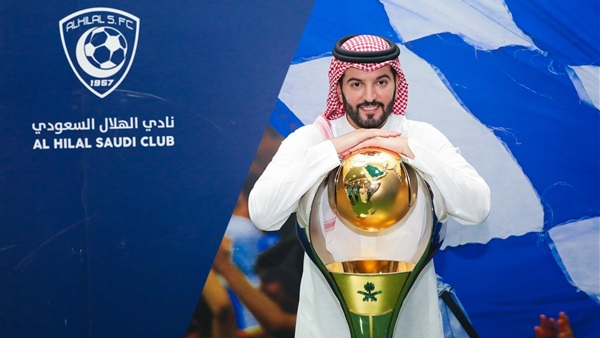 الهلال السعودي 