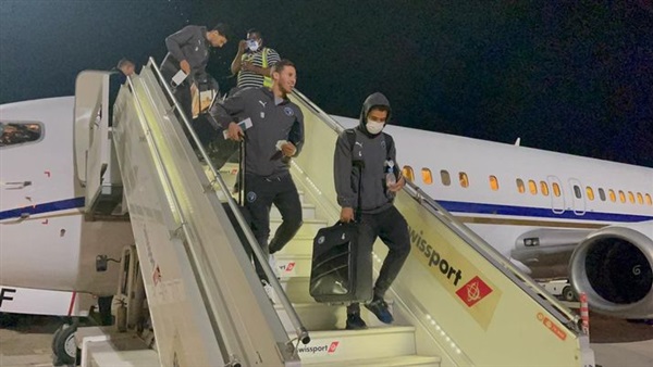 بعثة بيراميدز في