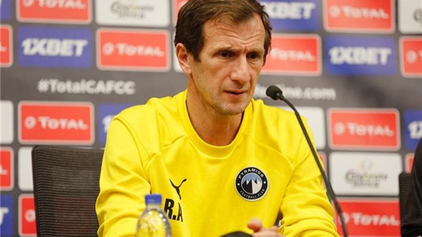 رودلفو أروابارينا