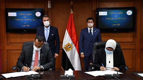  توقيع بروتوكول التعاون