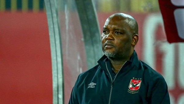 بيتسو موسيماني 